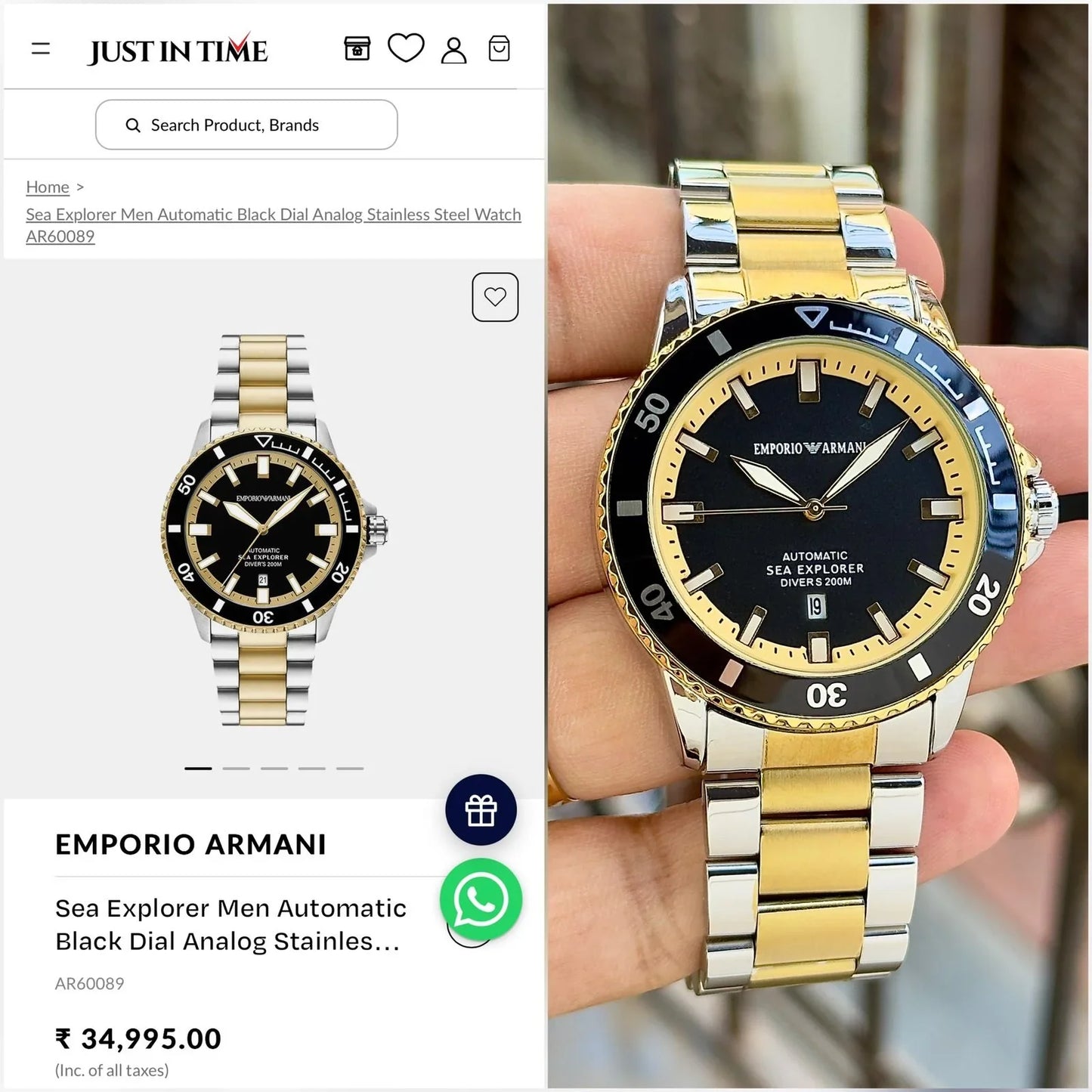 Emporio Armani Sea Explorer Automatic Watch